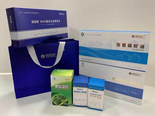 嘉黎彩盒定制